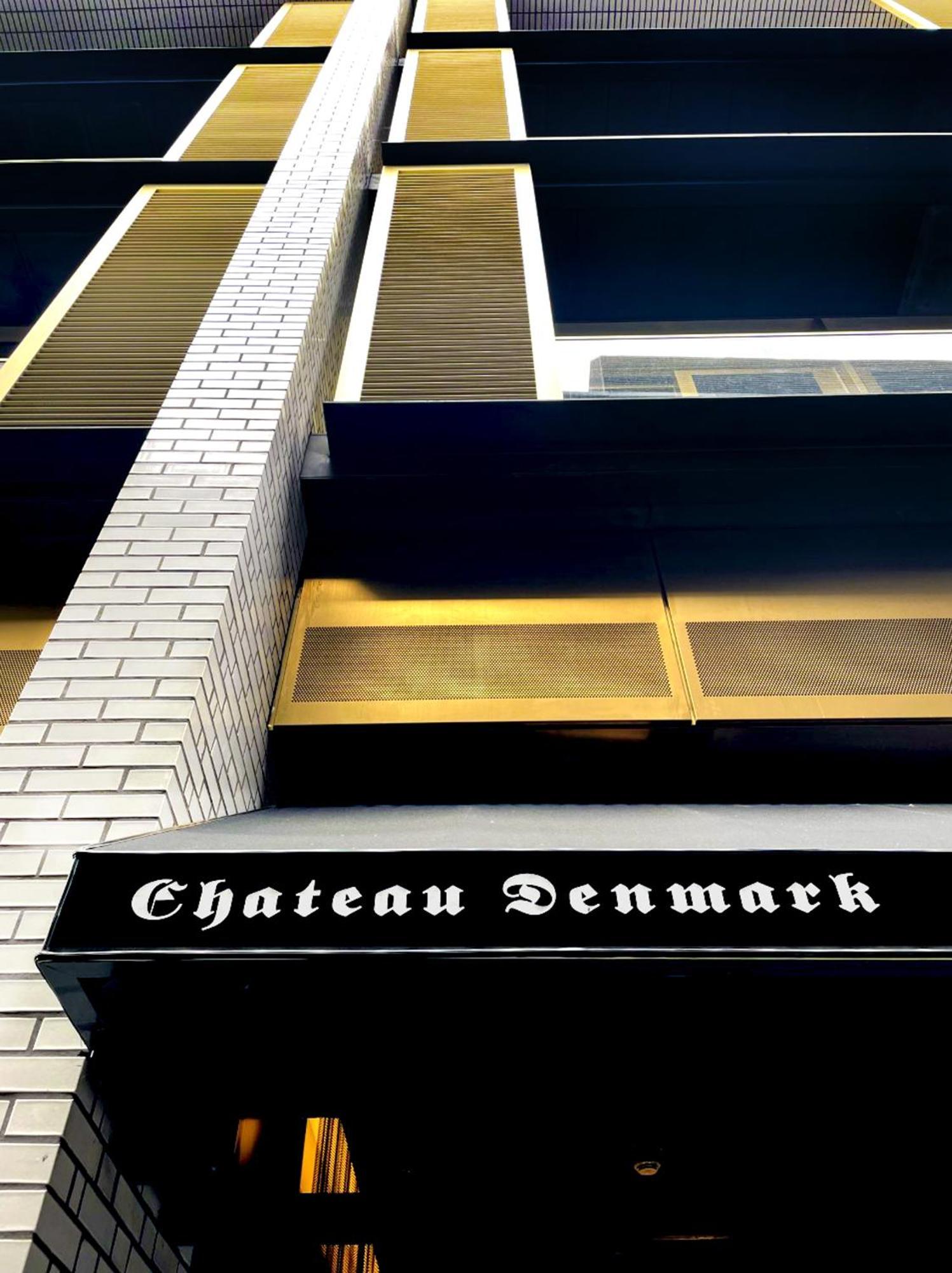 Chateau Denmark Londra Esterno foto Château Denmark